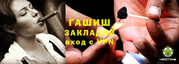 spice Магас