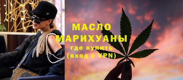 spice Магас