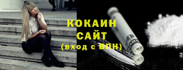 таблы Майский