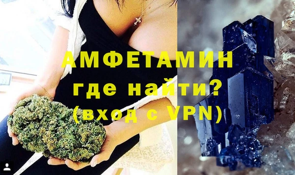 MESCALINE Долгопрудный