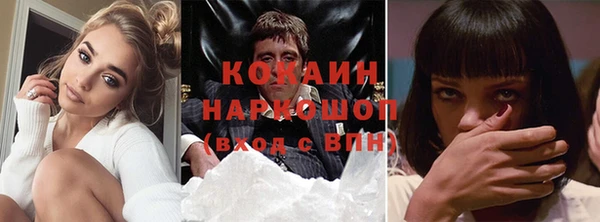 прущие крисы Магадан