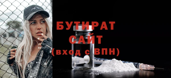 прущие крисы Магадан