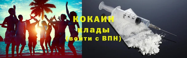 прущие крисы Магадан