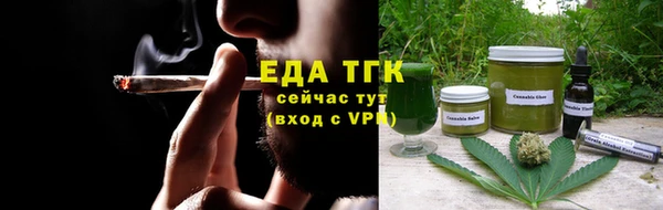 spice Магас