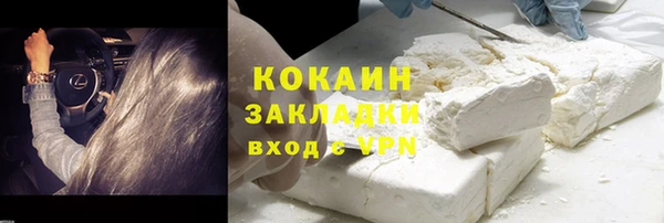 таблы Майский