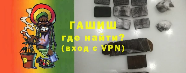 таблы Майский