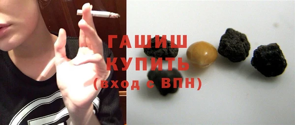 прущие крисы Магадан