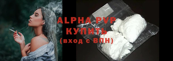 таблы Майский