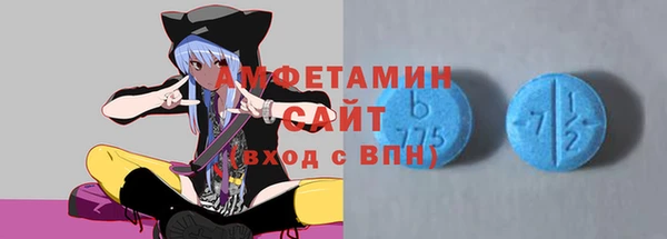 прущие крисы Магадан