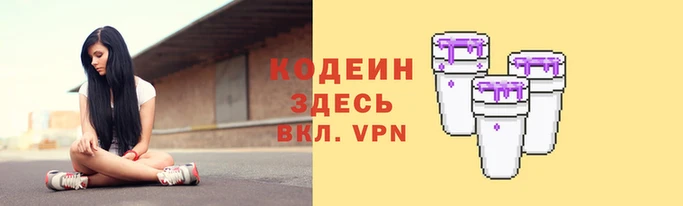 spice Магас