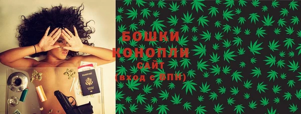 мдма Орехово-Зуево
