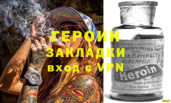 прущие крисы Магадан
