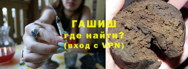 таблы Майский