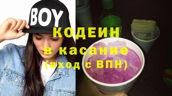 таблы Майский