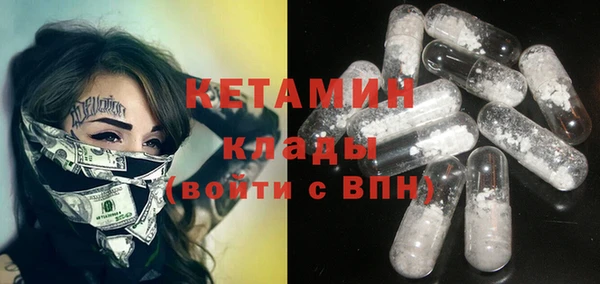 spice Магас