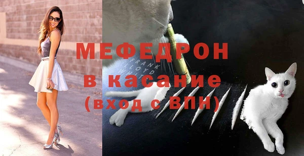 мдма Орехово-Зуево