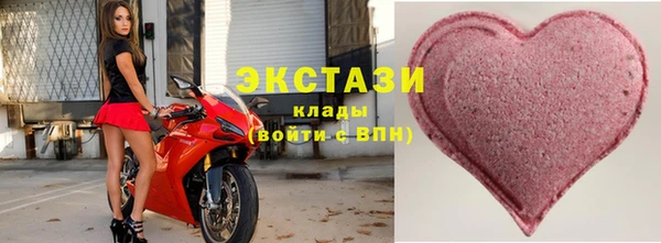 spice Магас