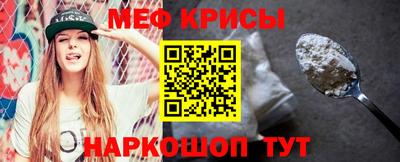 альфа пвп Конаково