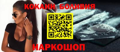 дживик Азнакаево