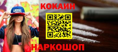 apvp Кунгур