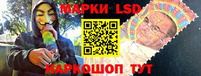 альфа пвп Конаково