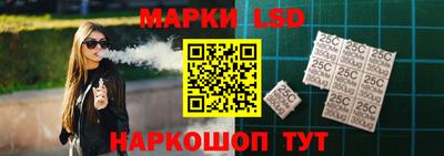 метамфетамин Комсомольск-на-Амуре