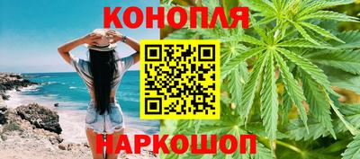 стафф Коммунар