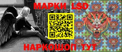 альфа пвп Конаково