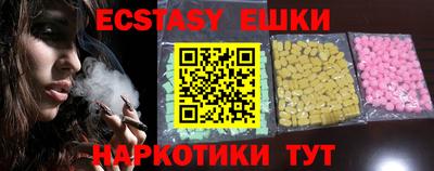 альфа пвп Конаково