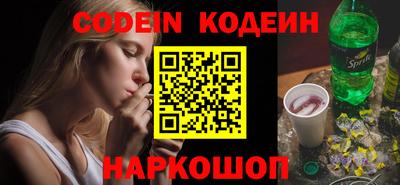хмурый Кумертау