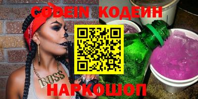 мефедрон мука Кулебаки