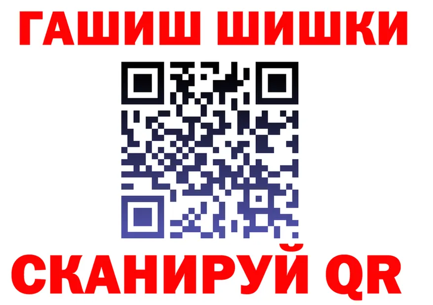 Alfa_PVP СК зеркало shop OMG Мытищи
