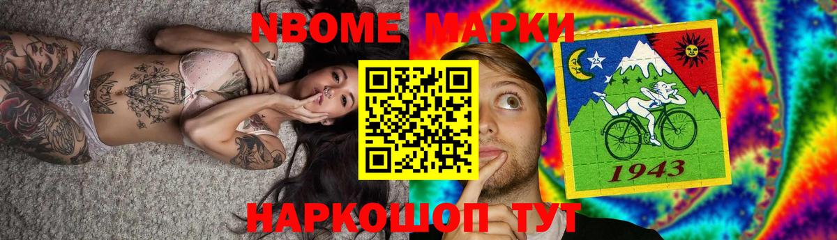 Лсд 25 экстази ecstasy  Вход с VPN  Лсд 25 экстази  Лсд 25 экстази кислота  Мытищи 