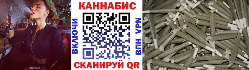 hydra ONION Мытищи Шишки марихуана AK-47